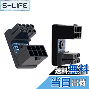 �y���������zNFHK 2��/���b�g ATX 8P EPS �I�X-���X 360�x������d���w�b�_�[�A�_�v�^�[ CPU 12V�p, NF-PW-053
