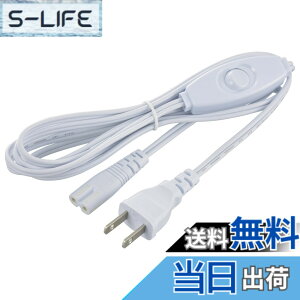 �y���������z�I�[���d�@ �d���R�[�h LED�C�[�u���C�g�X������p ���ԃX�C�b�`�t�� 2m LT-FLE2000SC 06-5123 OHM