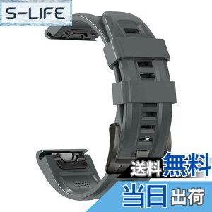 �y���������z[YOCAHU] QuickFit 22 mm �o���h �����p for GARMIN(�K�[�~��) Fenix 7 Pro Solar/Approach S70 47mm/Forerunner 965 �Ή� �X�g���b�v �V���R�� �x���g �_�炩�� �h���� �K�[�~�� �p �����o���h (Charcoal)