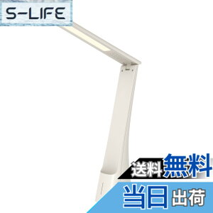 �y���������z�I�[���d�@ �f�X�N���C�g LED �R�[�h���X �[�d�� ���� ���F �z���C�g �w�K�X�^���h �܂肽���ݎ� �R���p�N�g �ȃX�y�[�X DS-LD24BG-W 06-3683 OHM