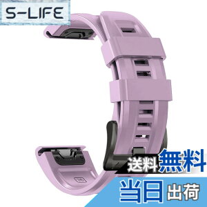 �y���������z[YOCAHU] QuickFit 22 mm �o���h �����p for GARMIN(�K�[�~��) Fenix 7 Pro Solar/Approach S70 47 mm/Forerunner 965 �Ή� �X�g���b�v �V���R�� �x���g �_�炩�� �h���� �K�[�~�� �p �����o���h (light purple)