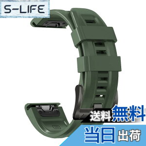 �y���������z[YOCAHU] QuickFit 22 mm �o���h �����p for GARMIN(�K�[�~��) Fenix 7 Pro Solar/Approach S70 47 mm/Forerunner 965 �Ή� �X�g���b�v �V���R�� �x���g �_�炩�� �h���� �K�[�~�� �p �����o���h (Army green)