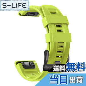 �y���������z[YOCAHU] QuickFit 22 mm �o���h �����p for GARMIN(�K�[�~��) Fenix 7 Pro Solar/Approach S70 47 mm/Forerunner 965 �Ή� �X�g���b�v �V���R�� �x���g �_�炩�� �h���� �K�[�~�� �p �����o���h (Lime)