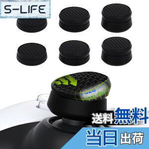 �y���������zPlayVital ps5&ps4�ɑΉ��p�T���N�b�V�����L���b�v�J�o�[�T���O���b�v�i�O�̍����j�AXbox Core&Xbox One�G���[�g�V���[�Y2���C�����X�R���g���[���[�p�T���X�e�B�b�N�O���b�v�J�o�[