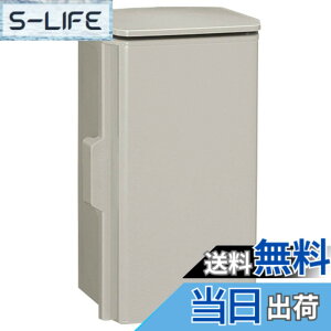 �y���������z�����H�� �v���{�b�N�X �����t �ėp�^�C�v 250x400x160 ���C�g�x�[�W�� OP16-254BA