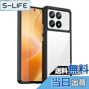 �y���������zXiaomi Poco X6 Pro/Redmi K70E �P�[�X�wAFINER�x�V�^ �y�� �����^ TPU+PC ���� �J�o�[ Xiaomi Poco X6 Pro/Redmi K70E ��p �ϏՌ� �Ռ��z�� �w��h�~ �C�菝�h�~ �����Y�ی� ���E�ȒP�i�u���b�N�j