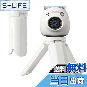 �y���������zHIYQIN �J�����O�r�A�X�^���h �y�� ���^ ���O�r �Z���J�_ PAL���B��_ �ώ� �W���o�� �t���L�V�u�� �r�f�I�J���� �R���p�N�g �܂��ݎ� �}�C�N���O�r �f�X�N�g�b�v �O�r �A��