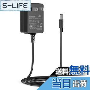 �y���������zMelasta �Ď��J�����p AC�A�_�v�^�[�iTP-Link Tapo C310, C210/A, C200, C100, C100/A, TC70 �Ȃǁj�y�b�g�J�����Ή� ���� �h�ƃJ���� AC�d���R�[�h