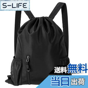 �y���������z[Ninonly] �i�b�v�T�b�N �W���T�b�N ��e�� �h�� �y�� �܂��� �������� �v�[���o�b�O ���@�\ �V���[�Y���[ �G�R�o�b�O �В��� ���j �^�� ���s �A�E�g�h�A �u���b�N �i�b�v�T�b�N 