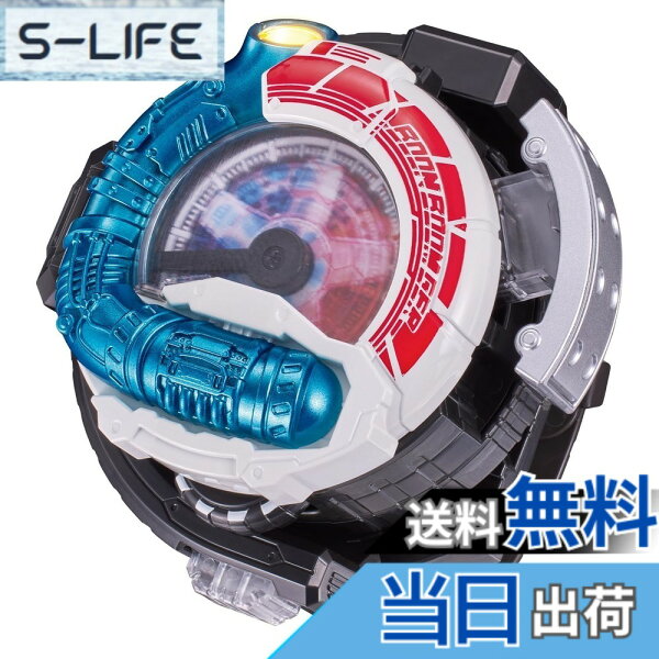 【送料無料】[バンダイ(BANDAI)] DXブンブンチェンジャー 対象年齢 3才以上