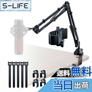 �y���������zCACENCAN M06 �}�C�N �A�[�� �X�^���h �}�C�N �u�[���A�[���X�^���h �}�C�N�X�^���h �A�[�� �ω׏d�F1.8kg �}�C�N�N���b�v��3/8-5/8�C���`�t�� HyperX SoloCast�EQuadCast S�AAT2020�EAT2020USB+�EA
