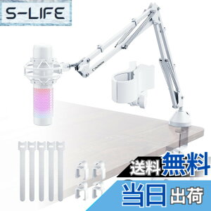 �y���������zCACENCAN M06 �}�C�N �A�[�� �X�^���h �}�C�N �u�[���A�[���X�^���h �}�C�N�X�^���h �A�[�� �ω׏d�F1.8kg �}�C�N�N���b�v��3/8-5/8�C���`�t�� HyperX SoloCast�EQuadCast S�AAT2020�EAT2020USB+�EA