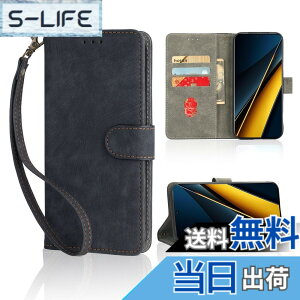 �y���������zXiaomi Poco X6 Pro �p �P�[�X �蒠�^ Xiaomi Poco X6 Pro �p �J�o�[ ���z�^ �yNOUKAJU�z �J�[�h�|�P�b�g�t�� ���� PU���U�[ ��G�肪�ǂ� �����h�~ �Ռ��z�� �ϖ��C �S�ʕی� �ώ���RFID�@�\ �}