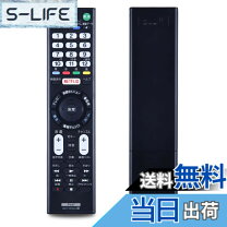 楽天市場】bravia kj49x8500cの通販