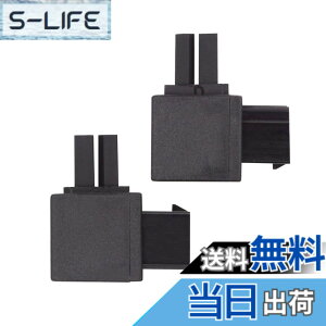 �y���������zNFHK 2��/���b�g ATX 8P EPS �I�X-���X 90�x������_�E���A���O���p���[�w�b�_�[�A�_�v�^�[ CPU 12V�p, NF-PW-054