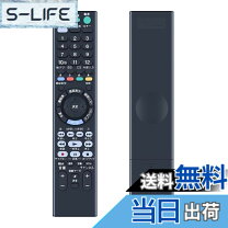 楽天市場】ソニー ブルーレイレコーダー bdz-zt1500の通販