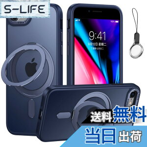 �y���������ziPhoneSE3/SE2/SE/8/7 �p �P�[�X Magsafe�Ή��y360°��]�\�� Magsafe�����O�X�^���h �z���_�[ ��̌^�E�X�g���b�v1��t���z�A�C�t�H��SE ��3/2���� iPhone 8�J�o�[�X�^���h�@�\ �c�����Ή� H