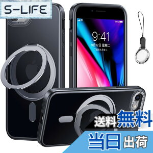 �y���������ziPhoneSE3/SE2/SE/8/7 �p �P�[�X Magsafe�Ή��y360°��]�\�� Magsafe�����O�X�^���h �z���_�[ ��̌^�E�X�g���b�v1��t���z�A�C�t�H��SE ��3/2���� iPhone 8�J�o�[�X�^���h�@�\ �c�����Ή� H