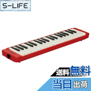 �y���������z���}�n YAMAHA ��l�̃s�A�j�J 37�� ���b�hP-37ERD2 ���t�p�p�C�v(�����O�A�V���[�g) �V�����_�[�X�g���b�v �\�t�g�P�[�X�t��