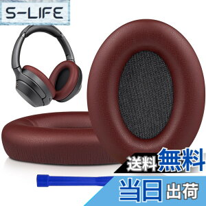 �y���������zSOULWIT �C���[�p�b�h �C���[�N�b�V���� �����p Sony WH-1000XM3 (WH1000XM3)�I�[�o�[�C���[�w�b�h�t�H�� �ɑΉ� �w�b�h�p�b�h �_�炩���v���e�C�����U�[ �m�C�Y�A�C�\���[�V����������