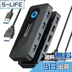�y���������zKVM�X�C�b�`RSHTECH USB �ؑ֊� HDMI 4K@60Hz �A4 USB 3.0 �|�[�g �p�\�R��2��p �L�[�{�[�h�}�E�X�v�����^�[��1���HD���j�^�[ HDMI�P�[�u��2�{�AUSB�P�[�u��2�{�t���؂�ւ���(RSH-A301)