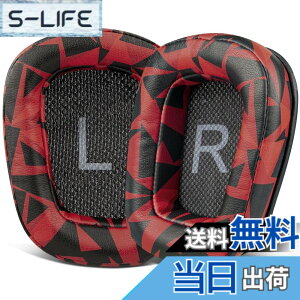 �y���������zSOULWIT �C���[�p�b�h �C���[�N�b�V���� for Logicool G35 G930 G933 G933S G935 G633 G633S G635 G533 G430 G431 G432 G433 G332 G230 G231 G233 �p �����p�b�h �m�C�Y�A�C�\���[�V�����t�H�[�� �v���e�C�����U