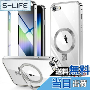 �y���������zHGUTREY�y�X�^���h�@�\�t���E�A�N�V�����{�^���z iPhone SE3 �p �P�[�X ��3���� 2022 iPhone SE2 �J�o�[ ��2���� �N���A ���b�N�t���yCD�����O�EMagSafe�Ή��z 9H�����K���X PC�w�� ���� �X�g