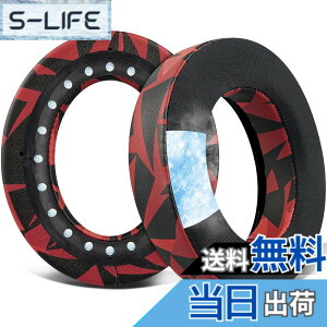 �y���������zSOULWIT ��p�W�F�� �C���[�p�b�h �C���[�N�b�V���� Corsair HS70/Pro HS60/Pro HS50/Pro HS75 XB �p �Q�[�~���O�w�b�h�Z�b�g/�w�b�h�z�� ���� �p�b�h �����x�t�H�[�� ���b�h�X�g�[��