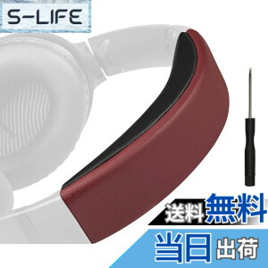�y���������zSOULWIT �w�b�h�o���h �w�b�h�o���h�p�b�h Bose QuietComfort 35 & 35ii (BOSE QC35 & QC35ii) �p �w�b�h�o���h ���� �N�b�V���� �w�b�h�z���o���h �w�b�h�Z�b�g�o���h �ւ��o���h�L�b�g ��̌^ 