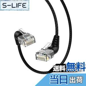 �y���������zCAT6A LAN�P�[�u��, CableCreation 360°��] �C�[�T�l�b�g�P�[�u�� RJ45 �R�l�N�^ 32AWG ������ 10Gbps/500MHz CAT6A���� �ܐ܂�h�~ �V�[���h ���f�� ���[�^ PS5 PS4 Xbox���ɑΉ� 1.5M