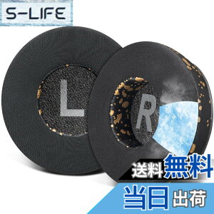 �y���������zSOULWIT ��p�W�F���p�b�h 70MM �C���[�p�b�h for Sony WH-CH500/CH510/CH520,MDR-ZX100/ZX110/ZX110NC/ZX220/XB200/ZX300/ZX330BT,MDR-V100/V150/V200/V250/V300/V400,DR-BT101/ZX102DPV�Ȃ� �p �C���[�N�b�V���� ���� �⊴ 