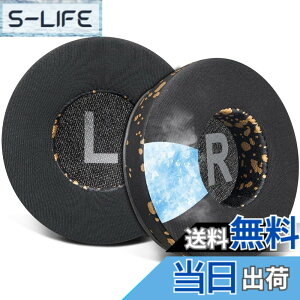 �y���������zSOULWIT 70MM (7CM) ��p�W�F�� �p�b�h �C���[�p�b�h for JBL Tune 450BT/Tune 460BT/Tune 500BT/Tune 510BT/Tune 520BT/JR 300BT/JR 310BT/E40BT/Junior 320BT �p �C���[�N�b�V���� ���� �w�b�h�p�b�h �݊��� �⊴ 