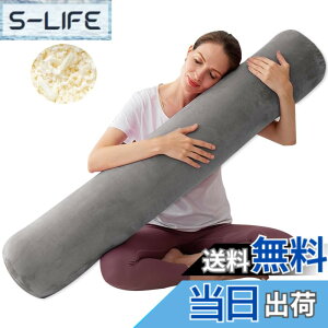 �y���������z������ �����܂��� ������ �� �~���^ 120x20cm �ْf�������[�t�H�[����PP�ȏ[�U �~���N�b�V���� �����O�N�b�V���� �����܂��� �傫���T�C�Y �j�����p �������Q �l�C�v���[���g �{