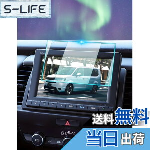 �y���������z�yBIXUAN�z�z���_ �X�e�b�v���S��RP�^ 6��� 2022+ LXM-232VFEi �i�r �t�B���� �����K���X �t�� lxm-232vfei �ی�t�B���� Honda CONNECT�i�r �K���X�t�B���� 9H�d�x Honda�����i�r �f�B�X�v���C 
