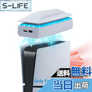 �y���������zMcbazel �V�^ PS5 Slim�p �㕔��p�t�@�� �A�b�p�[��p�t�@�� �M�\���΍� �J�X�^���݌v �_�X�g�v���[�t RGB���C�g PS5 Pro��Ή�-�z���C�g
