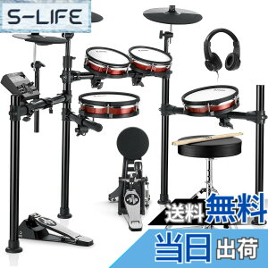 �y���������zDonner �d�q�h���� �Z�b�g �܂肽���� ���b�V�� 450��T�E���h �f��50�� MIDI�@�\ 10�C���`�X�l�A 12�C���`�V���o�� �L�b�N�h���� �h�����X���[�� �w�b�h�z�� �X�e�B�b�N �I�[�f�B�I