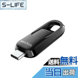�y���������z�y �T���f�B�X�N ���K�i �z���[�J�[5�N USB������ 256GB USB Type-C iPhone15����m�F�ς� ���[���R�l�N�^�[ SanDisk Ultra Slider �ǎ�ő�400MB/�b SDCZ480-256G-J35