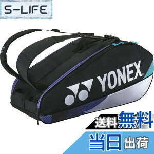 �y���������z���l�b�N�X YONEX �e�j�X�o�b�O ���P�b�g�o�b�O6�k�e�j�X6�{�p�l BAG2402R�i076�j 076�F�u���b�N