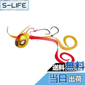 �y���������zAbuGarcia (�A�u�K���V�A) ������ 60g �J�j�^�R�V�������v SSYYD60G-KTSHP �^�C���o