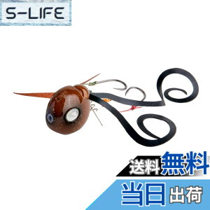 �y���������zAbuGarcia (�A�u�K���V�A) ������ 60g �b�k�u���b�N SSYYD60G-KKBLK �^�C���o