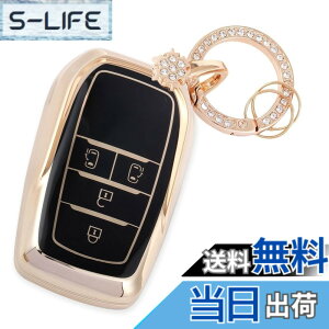 �y���������z�yNacalikeey�z���̃L�[�P�[�X �K���g���^ �V�^�m�A90�n NOAH 90�n�X�m�[�L�[�z���_�[�V�^ ���H�N�V�[ 90�n VOXY 90�n����߂��L�[�P�[�X�K���V�G���^ 15�n 10�n SIENTA 15 10 �n�L�[�P�[