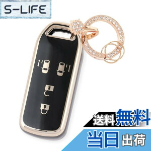 �y���������z�yNacalikeey�zNBOX �L�[�P�[�X�L�[�P�[�X�J�X�^�� N-VAN JF1 JF2 JF3 JF4�X�m�[�L�[�z���_�[�K���z���_ NBOX �L�[�J�o�[ N-BOX N-ONE N-WGN N-���S�� �X�}�[�g���̃L�[�P�[�X�؂₩�ȃX�^�C
