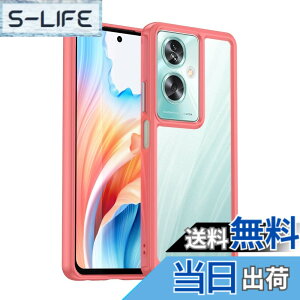 �y���������zOPPO A79 5G �P�[�X�wAFINER�x�V�^ �y�� �����^ TPU+PC ���� �J�o�[ OPPO A79 5G ��p �ϏՌ� �Ռ��z�� �w��h�~ �C�菝�h�~ �����Y�ی� ���E�ȒP�i���b�h�j