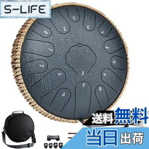 �y���������zCHOLEI �X���b�g�h���� 13�C���`15�� C���W�� �^���O�h���� �X�`�[���h���� �����h���� �Ŋy�� �y�� ���t�X�`�[���h���� ���K/�ґz/����/�F��/��J�� �y���t�� ���[�o�b�O�t��&�h��