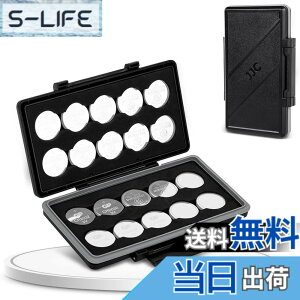 �y���������zJJC �R�C���d�r�P�[�X �R�C���d�r x20���[ ���`�E���R�C���d�r CR2025 CR2032 CR2016 �ɑΉ� ���`�E���d�r ���[�P�[�X �{�^���d�r�P�[�X �h�o �ϐ� �ϏՌ� �d�r�ی�i�R�C���d�r����