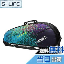 楽天市場】バトミントンラケット 4本の通販