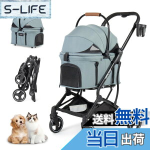 �y���������zBEBEROAD PETS T3 �y�b�g�J�[�g �����^ ���^�� �܂肽���� 4�� �O��360°��] ���p�o�M�[ ���p�x�r�[�J�[ �����p ���^�� ���^�� �y�b�g �L�����[�J�[�g ���ʗp�����^�b�` �܂肽���� 