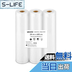 �y���������zWevac �^��p�b�N�� �^��p�b�N���[�� ��28cmx600cm 3�{���� �^��ς����� �ւ����[�� �^��� ���R�ɃJ�b�g �G���{�X���H �E�C���₢ ���� ��� ���� ���� ���̃t�[�h �N�x������ 