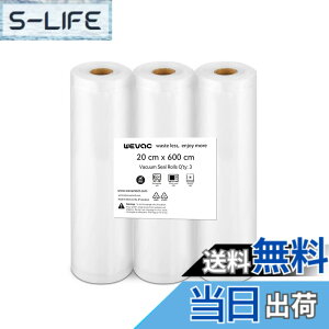 �y���������zWevac �^��p�b�N�� �^��p�b�N���[�� ��20cmx600cm 3�{���� �^��ς����� �ւ����[�� �^��� ���R�ɃJ�b�g �G���{�X���H �E�C���₢ ���� ��� ���� ���� ���̃t�[�h �N�x������ 