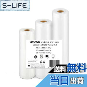 �y���������zWevac �^��p�b�N�� �^��p�b�N���[�� ��15cmx600cm 20cmx600cm 28cmx600cm �e1�{���� �^��ς����� �ւ����[�� �^��� ���R�ɃJ�b�g �G���{�X���H �E�C���₢ ���� ��� ���� ���� ����